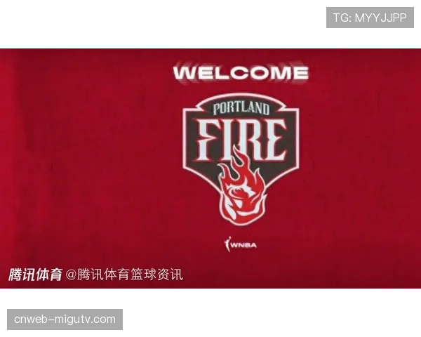 底特律WNBA球队计划建设5000万美元训练设施和青少年体育综合体，创造数百就业岗位