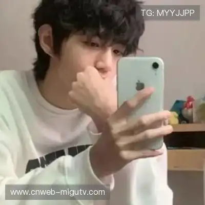 薛杏