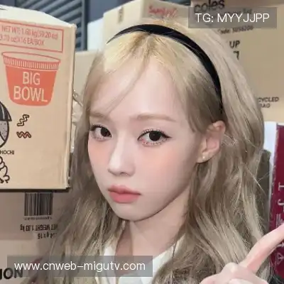 尹榕秀